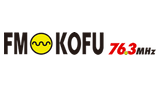 FM Kofuのロゴ