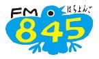 FM845のロゴ