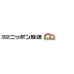 Nippon Broadcasting Systemのロゴ