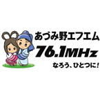 Azumino FMのロゴ