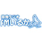 FM Irukaのロゴ