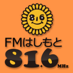 FM Hasimotoのロゴ