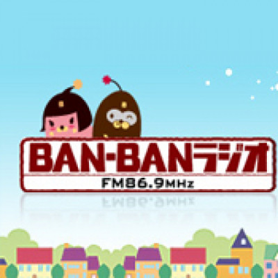 BAN/BANラジオのロゴ