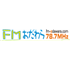 FM おだわらのロゴ