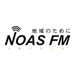 Noas FMのロゴ