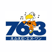 えふえむ・エヌ・ワン / FM N1のロゴ