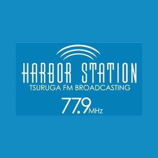 ハーバーステーション / Harbor Stationのロゴ