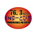FMゆーとぴあ / FM Yutopiaのロゴ
