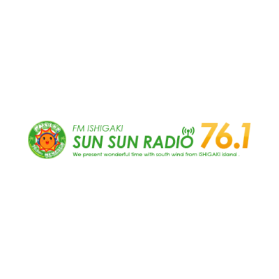 FMいしがき / FM Ishigakiのロゴ