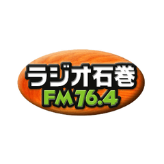 ラジオ石巻のロゴ
