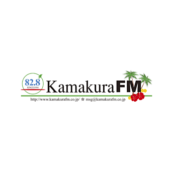 鎌倉エフエム / Kamakura FMのロゴ