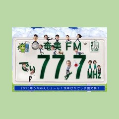 あまみFM ディ! / Amami FMのロゴ