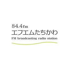 FMたちかわ / FM Tachikawaのロゴ