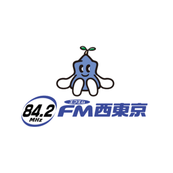 FM西東京 84.2 / FM West Tokyoのロゴ