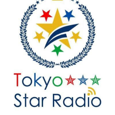 Tokyo Star Radio / 八王子FMのロゴ