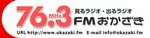 FM 76.3のロゴ