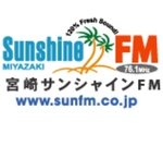 Sunshine FM / JOZZ0AJ/FMのロゴ