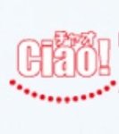 Radio Ciao! / JOZZ6AM/FMのロゴ