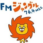 FM Jungle / JOZZ7AQ/FMのロゴ
