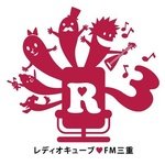 FM Mie / JONU FMのロゴ