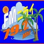 FM Nirai 79.2のロゴ