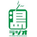 Amami FM 777のロゴ