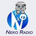NeKo Radioのロゴ