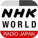 Radio Japan 3のロゴ