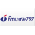 Fmいずみ797のロゴ