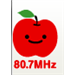 Ringo radioのロゴ