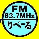 FM 83.7/FM Riviereのロゴ