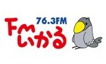 FM Ikaruのロゴ