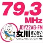 Onagawa FMのロゴ