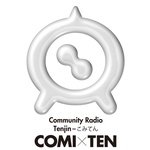 COMI×TEN FMのロゴ