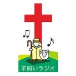 Hitsujikai Radioのロゴ