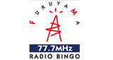 Radio Bingoのロゴ