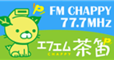 FM Chappyのロゴ