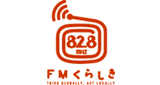 FM Kurashikiのロゴ