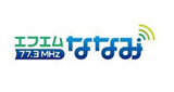 FM Nanamiのロゴ