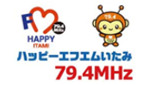 Happy FMのロゴ