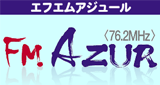 FM Azurのロゴ