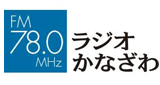Radio Kanazawaのロゴ