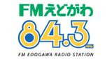 FM Edogawaのロゴ