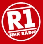 NHK R1のロゴ