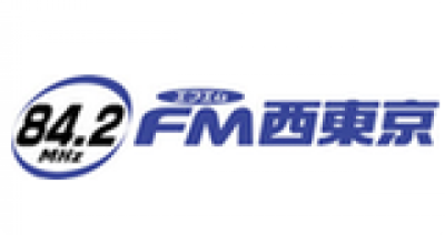 FM Nishi/Tokyoのロゴ