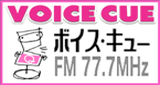 VOICE CUEのロゴ