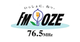 FM OZEのロゴ