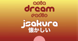 JPop Sakura 懐かしいのロゴ